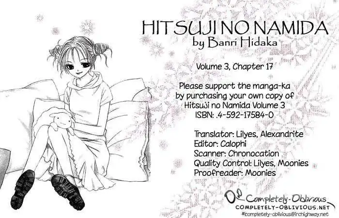 Hitsuji no Namida Chapter 17 1